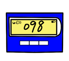 19295328