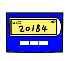 19295329