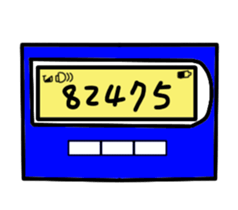19295330