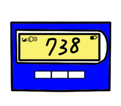 19295331