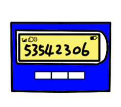19295336