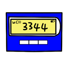 19295338