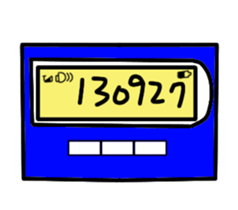 19295343