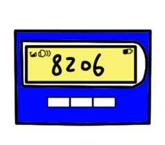 19295345