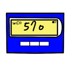 19295346