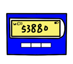 19295353