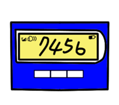 19295358