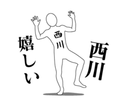 19299490