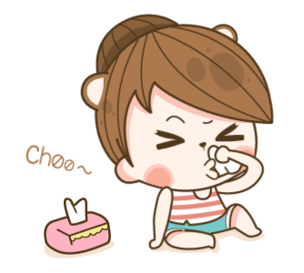 แฟนข้าใครอย่าแตะ V.9 รูปที่ 14