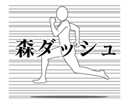 19300148