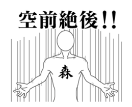 19300151