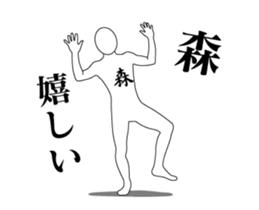 19300154