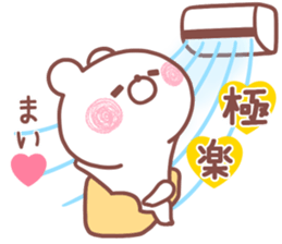 193009601