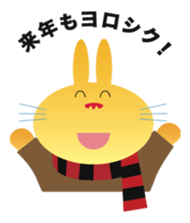 1930170