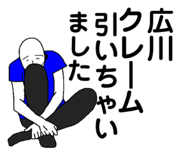 193028701