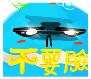 193031989
