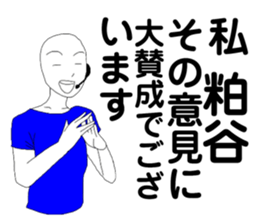 193042375