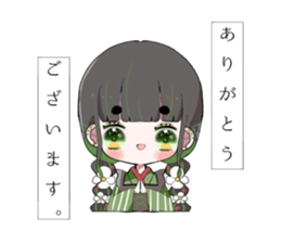 193066486