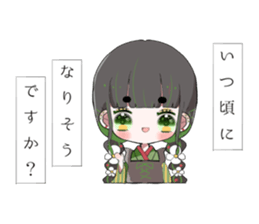 193066491