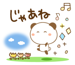 193070507