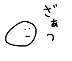 19310241