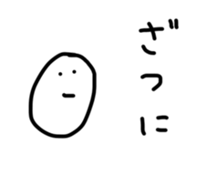 19310242