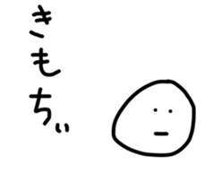 19310244