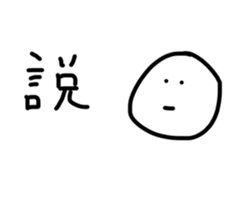 19310245