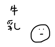 19310246