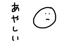 19310247
