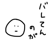 19310248