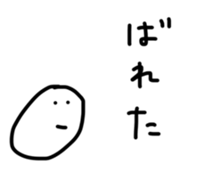 19310249