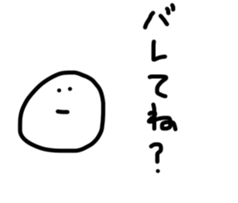 19310250
