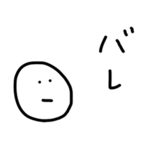 19310252