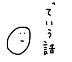 19310253