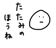 19310255