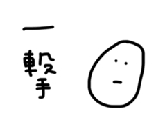 19310257