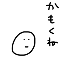 19310258