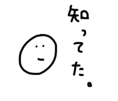19310260
