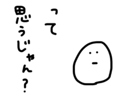 19310261