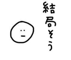 19310262