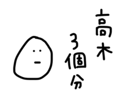 19310265