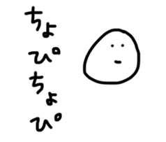 19310267