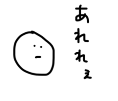 19310268