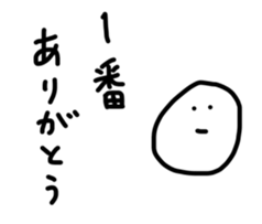 19310269