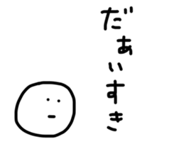 19310270