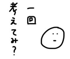 19310272