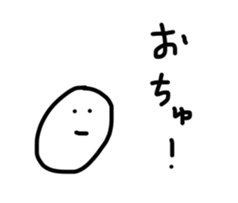 19310275