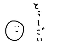 19310276