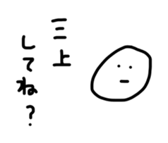 19310277